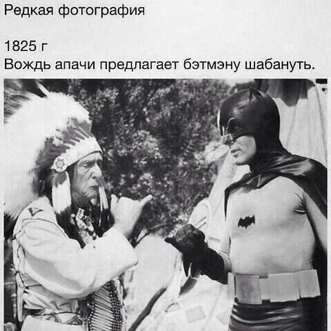 На мемы надейся, а сам не плошай! 12.02.22