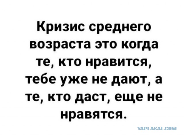 Просто так...