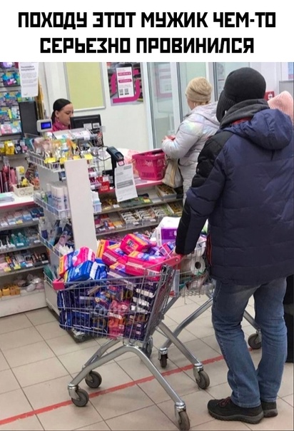 Весёлый полтишок 23.03.22