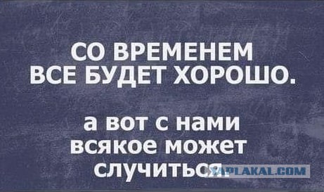 Разные картинки