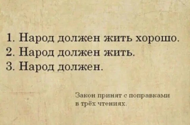 Так себе картинки 19.04.22