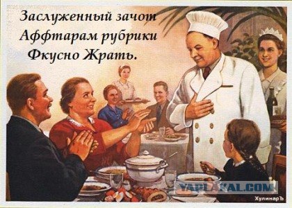 Наблюдения за французской кухней в Париже