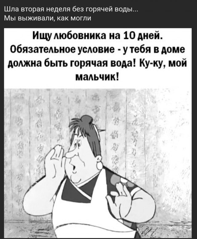 Так себе картинки 12.05.22