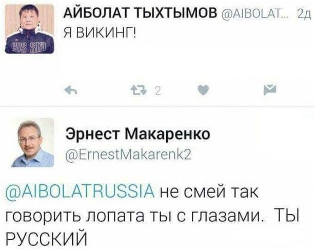 Казахстан вышел из налогового соглашения СНГ