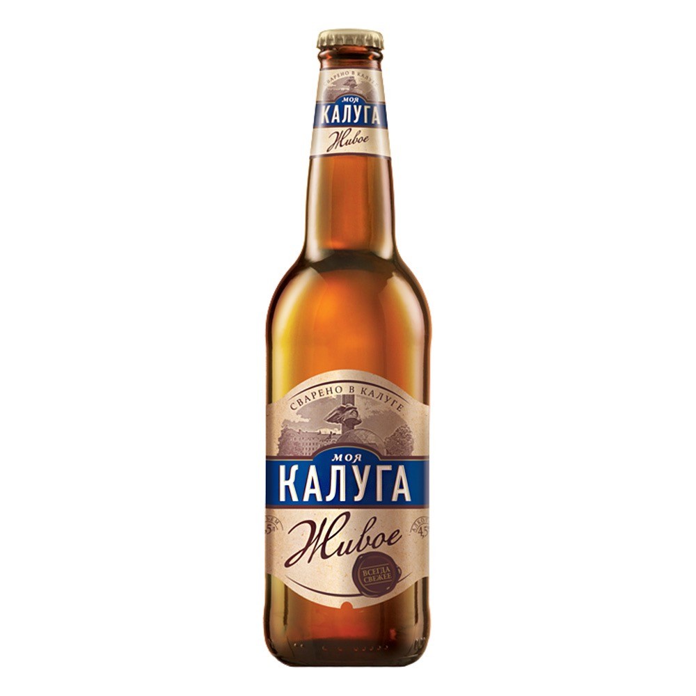 Пиво Калуга Где Купить