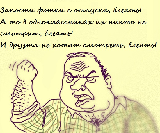 Такой разный остров Самуи