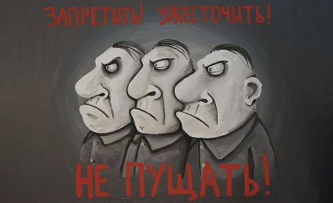 В Госдуме предложили не давать выступать в России группе Little Big