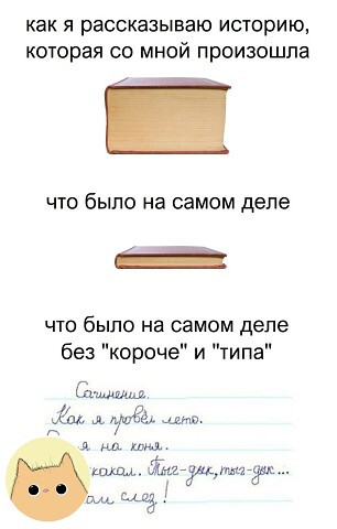 Немного забавных картинок