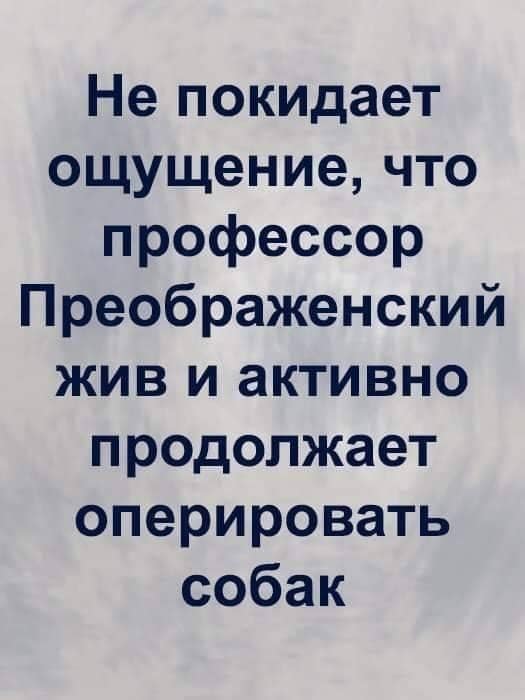 Так себе картинки 07.08.22