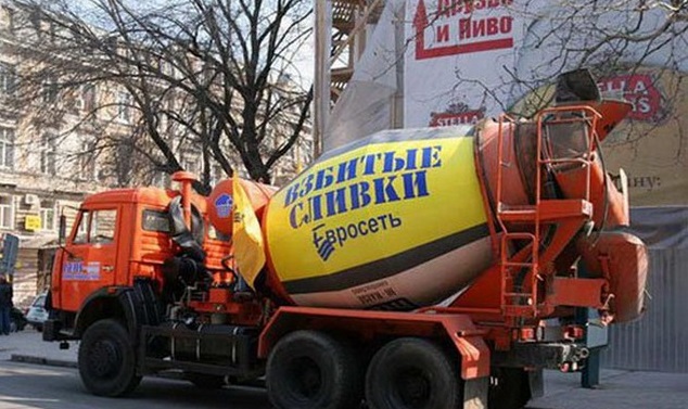 Автонадписей пост