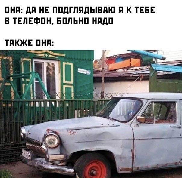 Немного картинок для настроения - 112