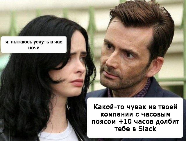 ИТ и около ИТ-шный юмор