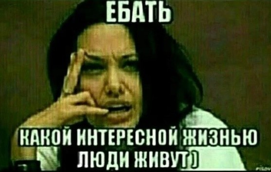 Красноярец избил, побрил налысо и облил зелёнкой свою беременную девушку — он заподозрил её в неверности