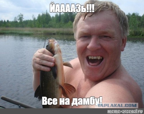 Тунец