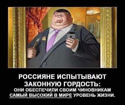 «Все ресурсы для этого есть»: Путин поручил правительству принять меры для снижения бедности