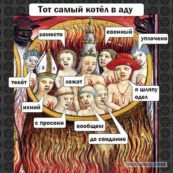 Про суффикс –ыва