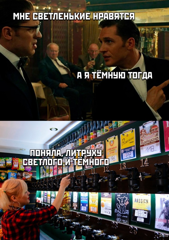 Немного картинок для настроения - 137
