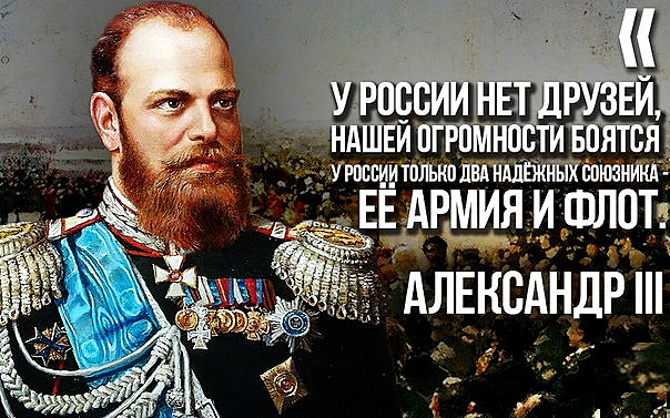 Заявление Лукашенко про гниду Зеленского