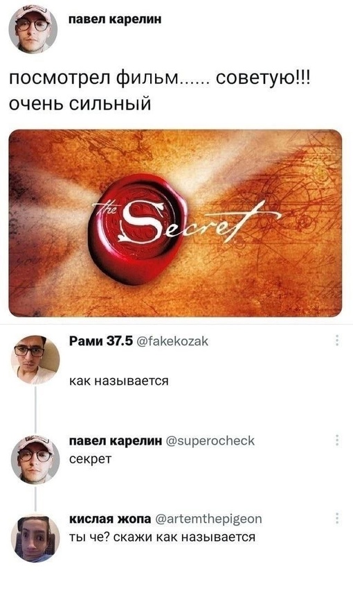 Немного картинок для настроения 07.03.2023