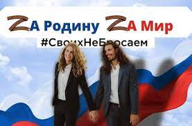 Медведев заявил, что Украина является частью России
