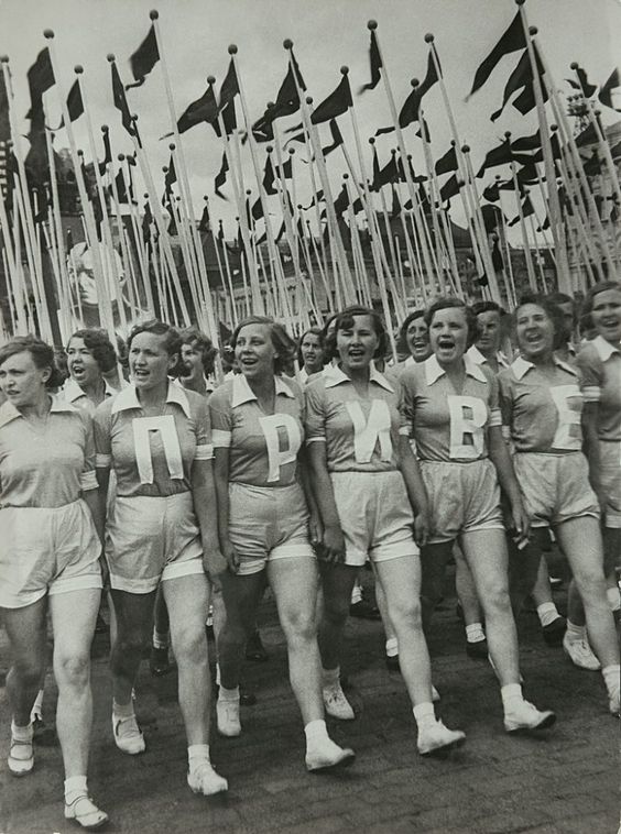 Фотографии из прошлого нашей страны - 15