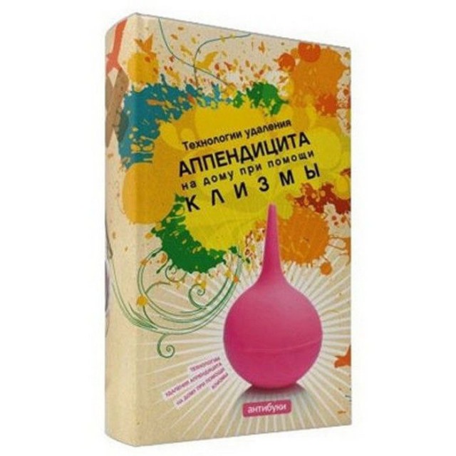 Картинки и мемы, всем хороших выходных