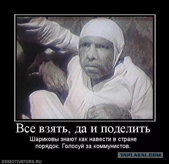 ИИ за коммунизм?