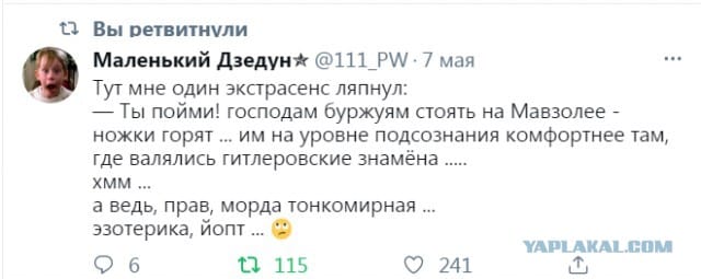 Беспилотники атакуют Севастополь