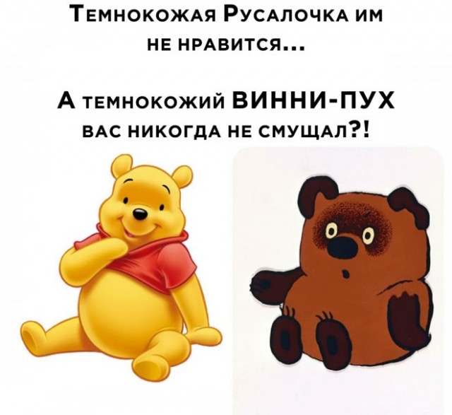 Картинки и мемы, это май-чародей всяко разно - 177