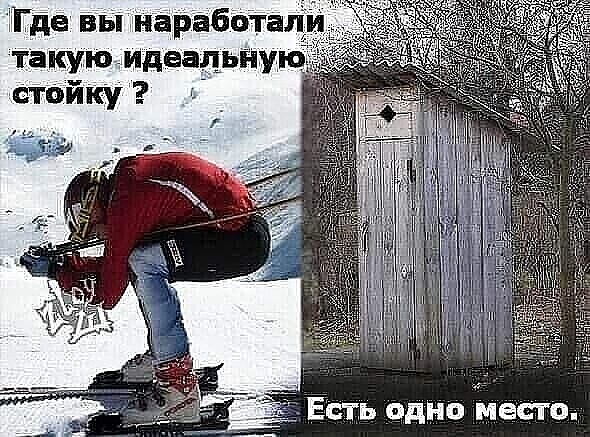 Седьмая подборка самых баянистых баянов! Ностальгируем...