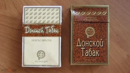 Мало кто помнит, какие сигареты кроме Marlboro были самыми дорогими в СССР