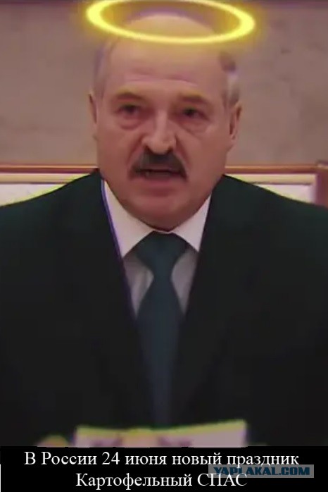 Сообщение пресс-службы Президента Республики Беларусь