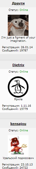 Секс без обязательств. Без чьих?