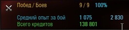 Wargaming 4