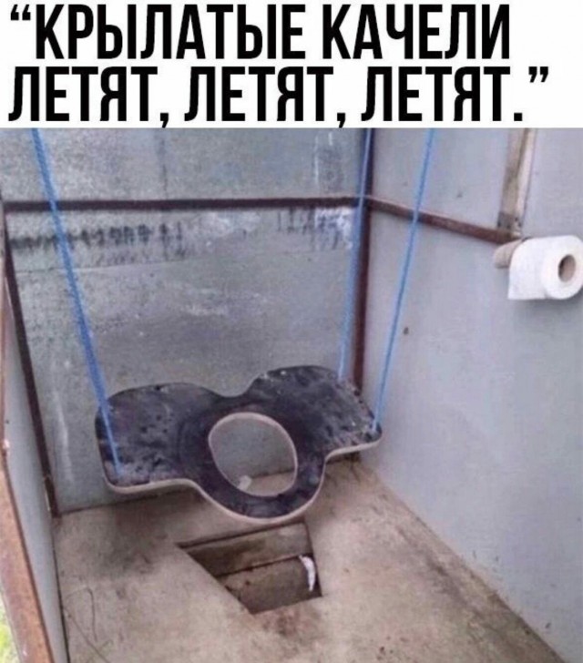 Набрел на склад баянов. Налетай