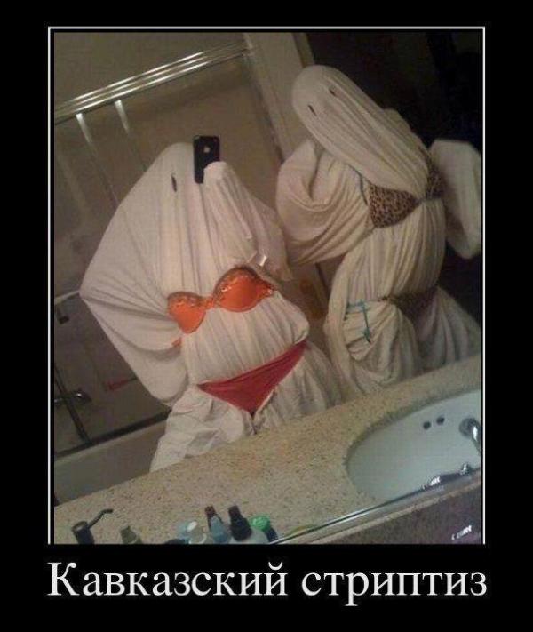 Ну, что тут скажешь...