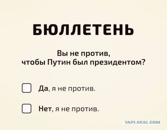 Путин: у нас не так много мигрантов работает