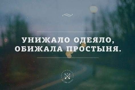 Маленькая пятница