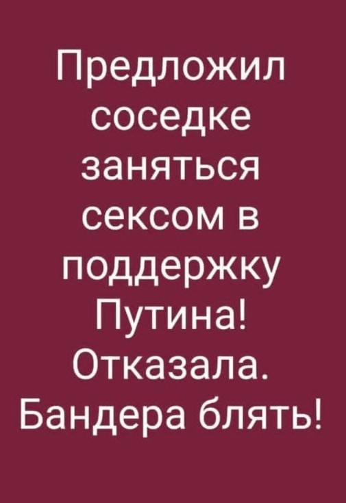 Заключительная порция баянов в уходящем году
