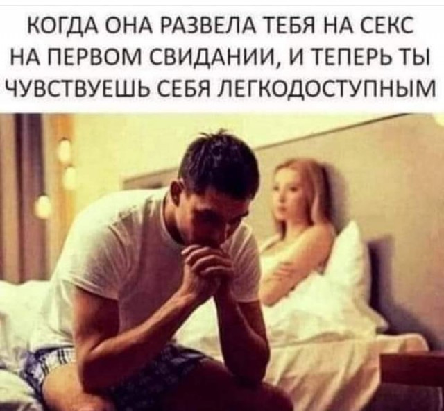 Пятничные улыбательные картинки