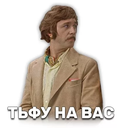 Нет детей, значит это не семья
