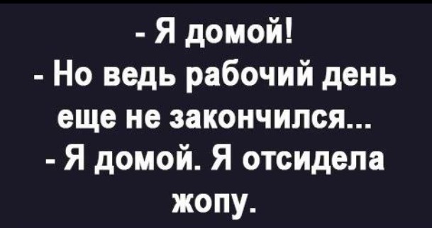 Всего понемногу. От 24.01.24