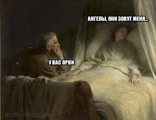 Уважаемые жильцы!