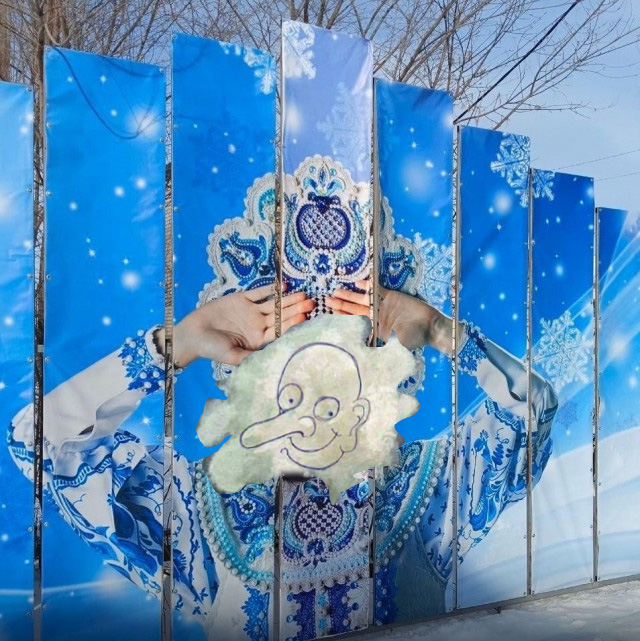 Эх, опять не угадали