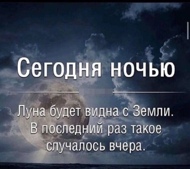 Грядущее лето в Москве станет самым аномально легендарным жарким за всю историю наблюдений