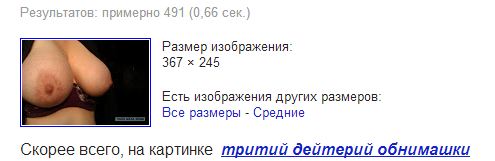 В тему наступающего лета...