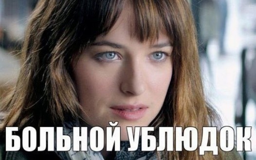 Что-то есть в этом тикентоке...