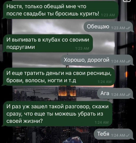Всего понемногу. От 05.04.2024