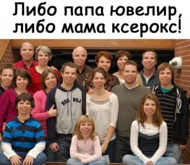 Так себе картинки 18.04.24
