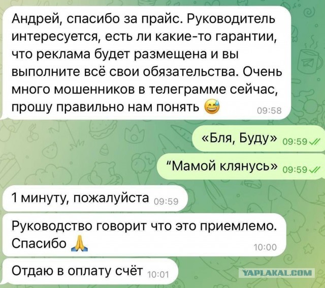 Картинки